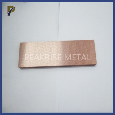 Alloy Copper Tungsten Plate Heating Sheet 2~50mm Thick Tungsten Copper Plate Copper Tungsten Sheet